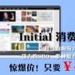 安卓手机的照片怎么传到苹果手机