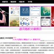 港澳宝典怎么样可靠吗知乎